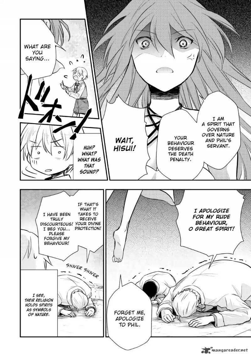 Tensei Ouji Wa Daraketai 7 7