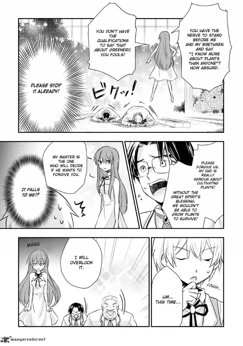 Tensei Ouji Wa Daraketai 7 8