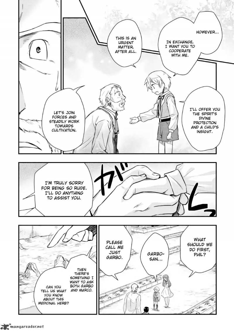 Tensei Ouji Wa Daraketai 7 9