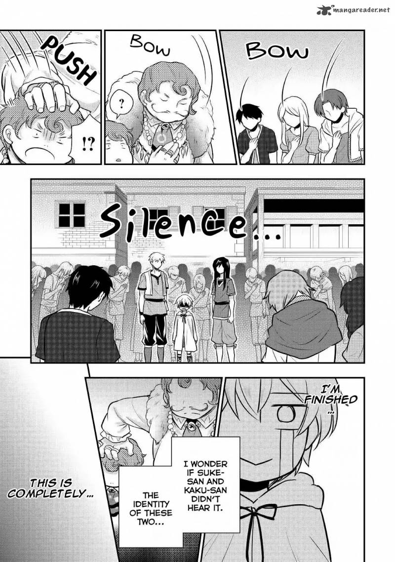 Tensei Ouji Wa Daraketai 9 14