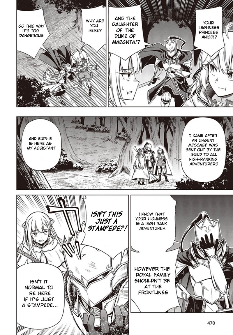 Tensei Oujo To Tensai Reijou No Mahou Kakumei 10a 4
