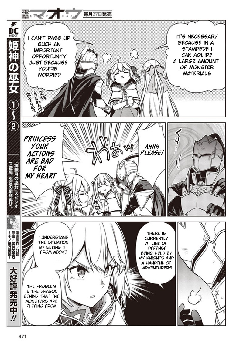 Tensei Oujo To Tensai Reijou No Mahou Kakumei 10a 5