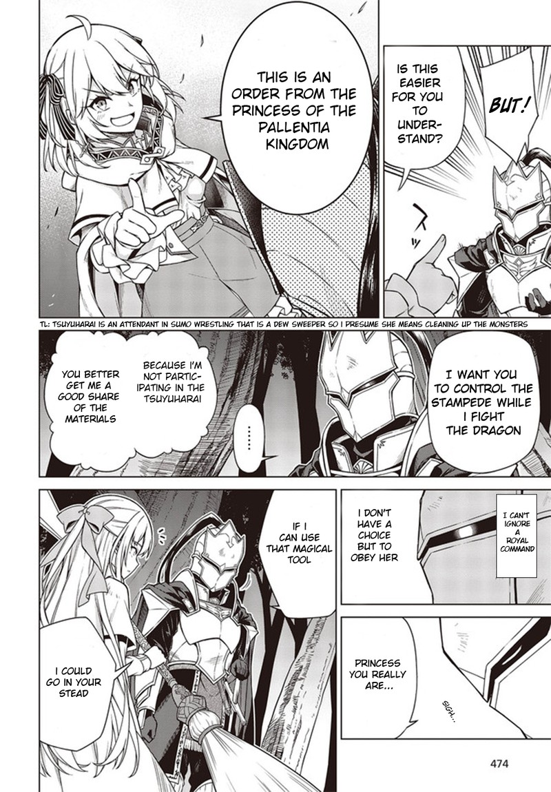 Tensei Oujo To Tensai Reijou No Mahou Kakumei 10a 8