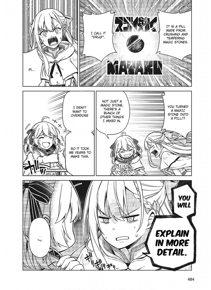 Tensei Oujo To Tensai Reijou No Mahou Kakumei 10b 6