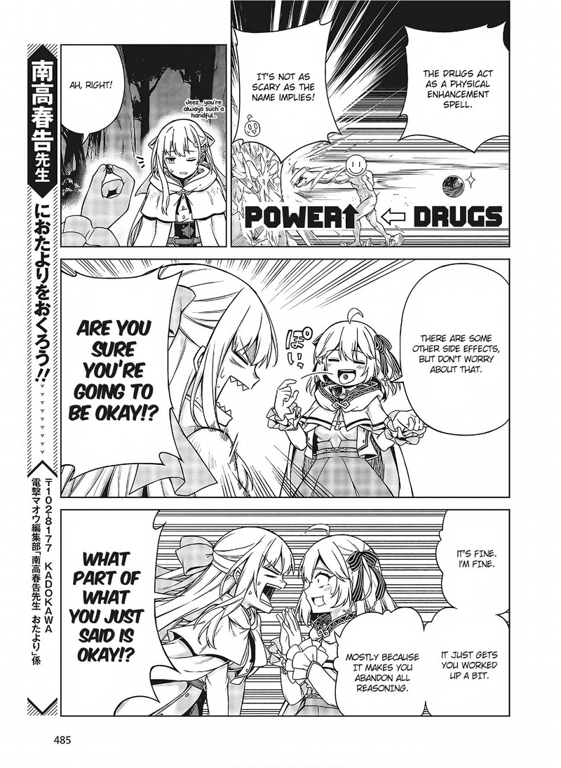 Tensei Oujo To Tensai Reijou No Mahou Kakumei 10b 7
