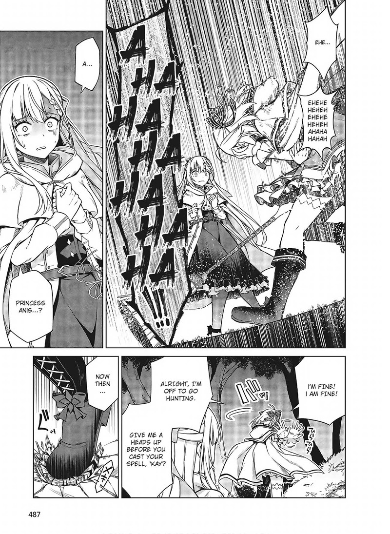 Tensei Oujo To Tensai Reijou No Mahou Kakumei 10b 9