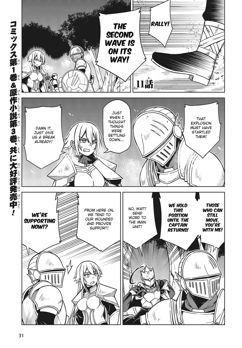 Tensei Oujo To Tensai Reijou No Mahou Kakumei 11a 1