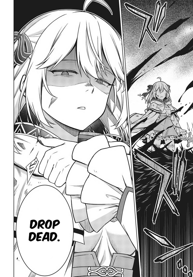 Tensei Oujo To Tensai Reijou No Mahou Kakumei 11a 10