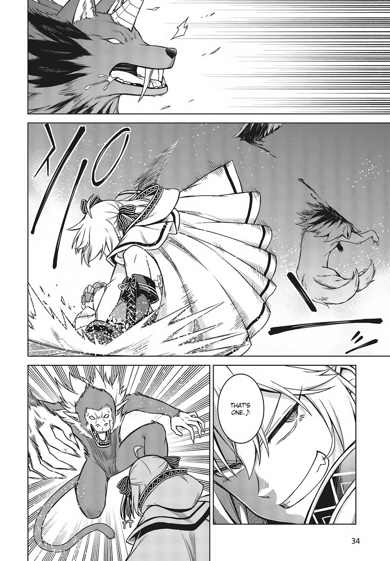 Tensei Oujo To Tensai Reijou No Mahou Kakumei 11a 4