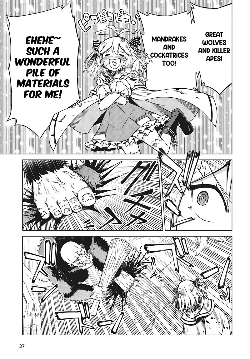 Tensei Oujo To Tensai Reijou No Mahou Kakumei 11a 7