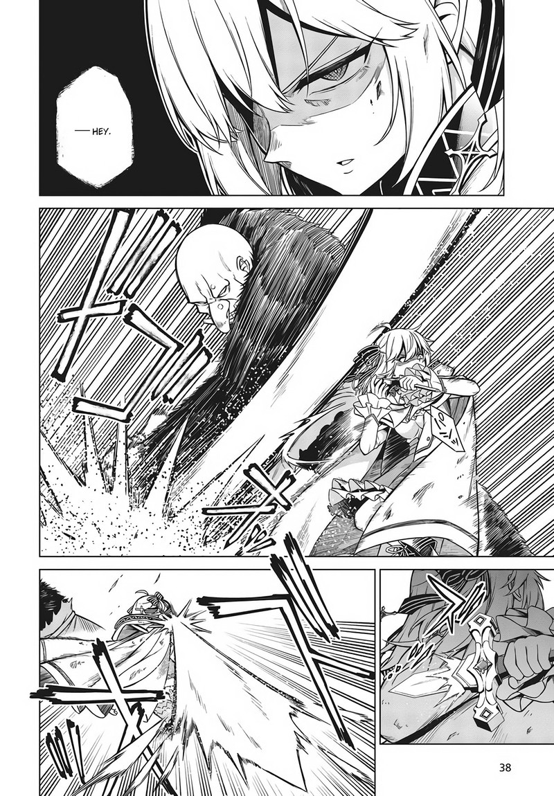 Tensei Oujo To Tensai Reijou No Mahou Kakumei 11a 8