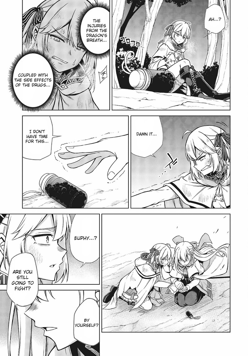 Tensei Oujo To Tensai Reijou No Mahou Kakumei 13 13