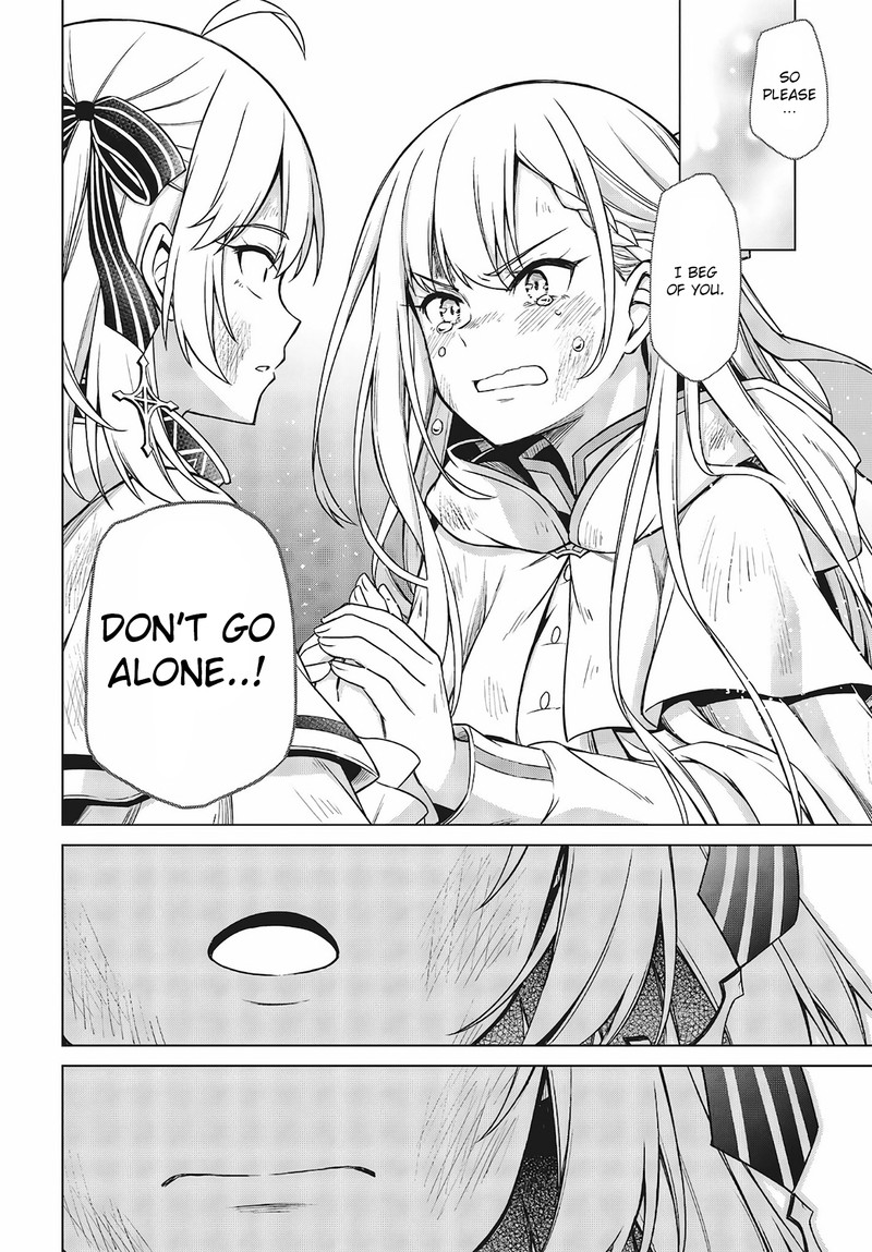 Tensei Oujo To Tensai Reijou No Mahou Kakumei 13 21