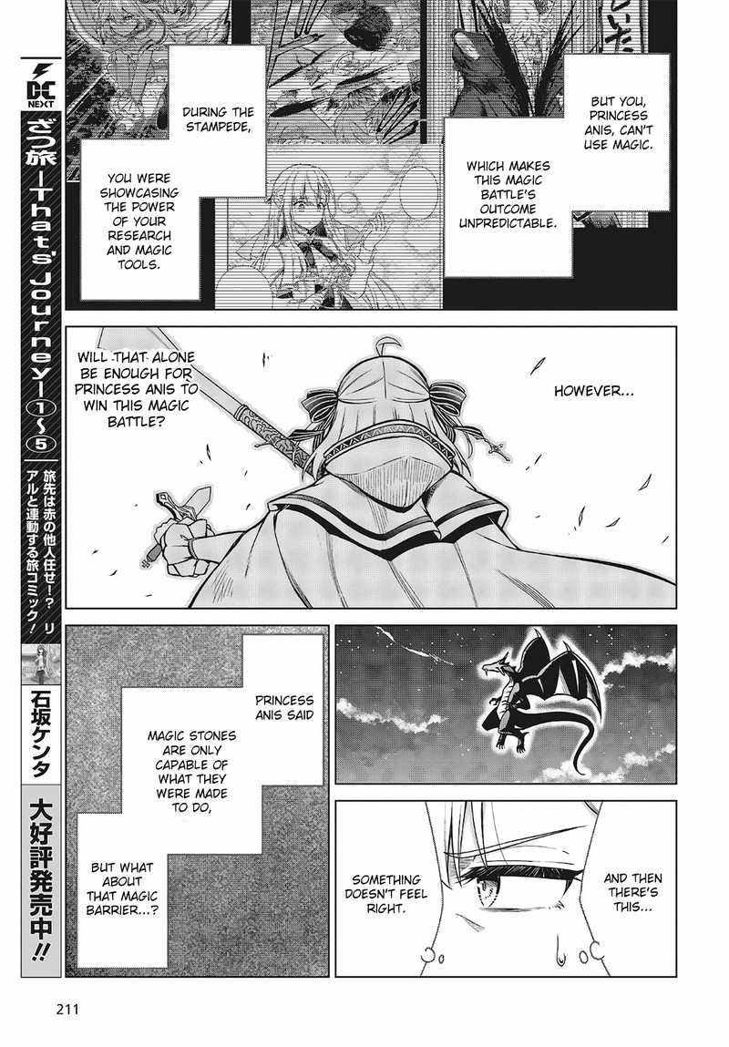 Tensei Oujo To Tensai Reijou No Mahou Kakumei 13 5