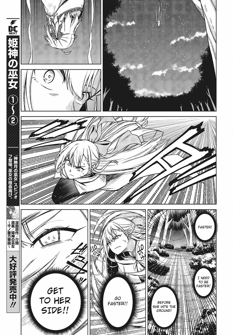 Tensei Oujo To Tensai Reijou No Mahou Kakumei 13 9