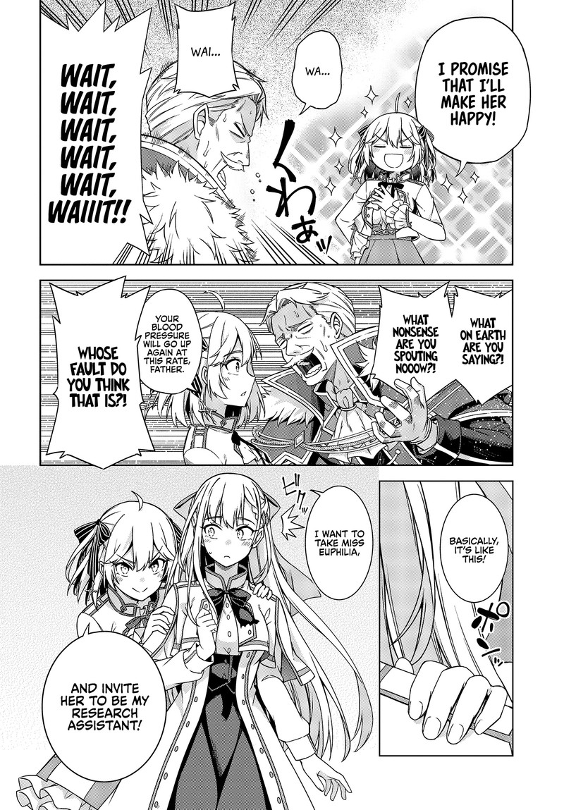 Tensei Oujo To Tensai Reijou No Mahou Kakumei 2 16