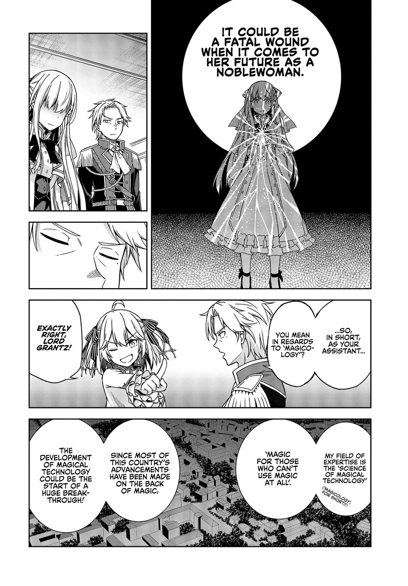 Tensei Oujo To Tensai Reijou No Mahou Kakumei 2 20