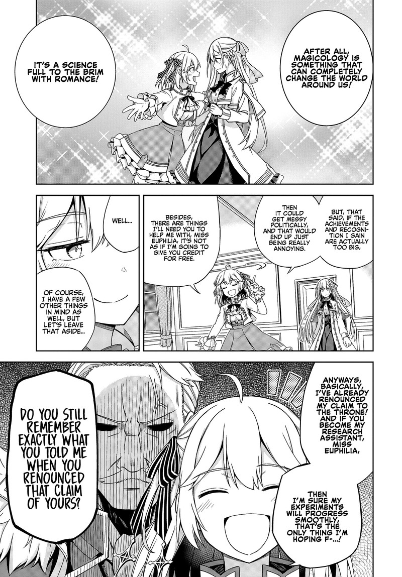 Tensei Oujo To Tensai Reijou No Mahou Kakumei 2 23