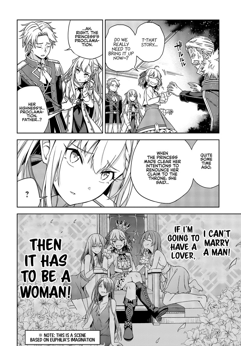 Tensei Oujo To Tensai Reijou No Mahou Kakumei 2 24