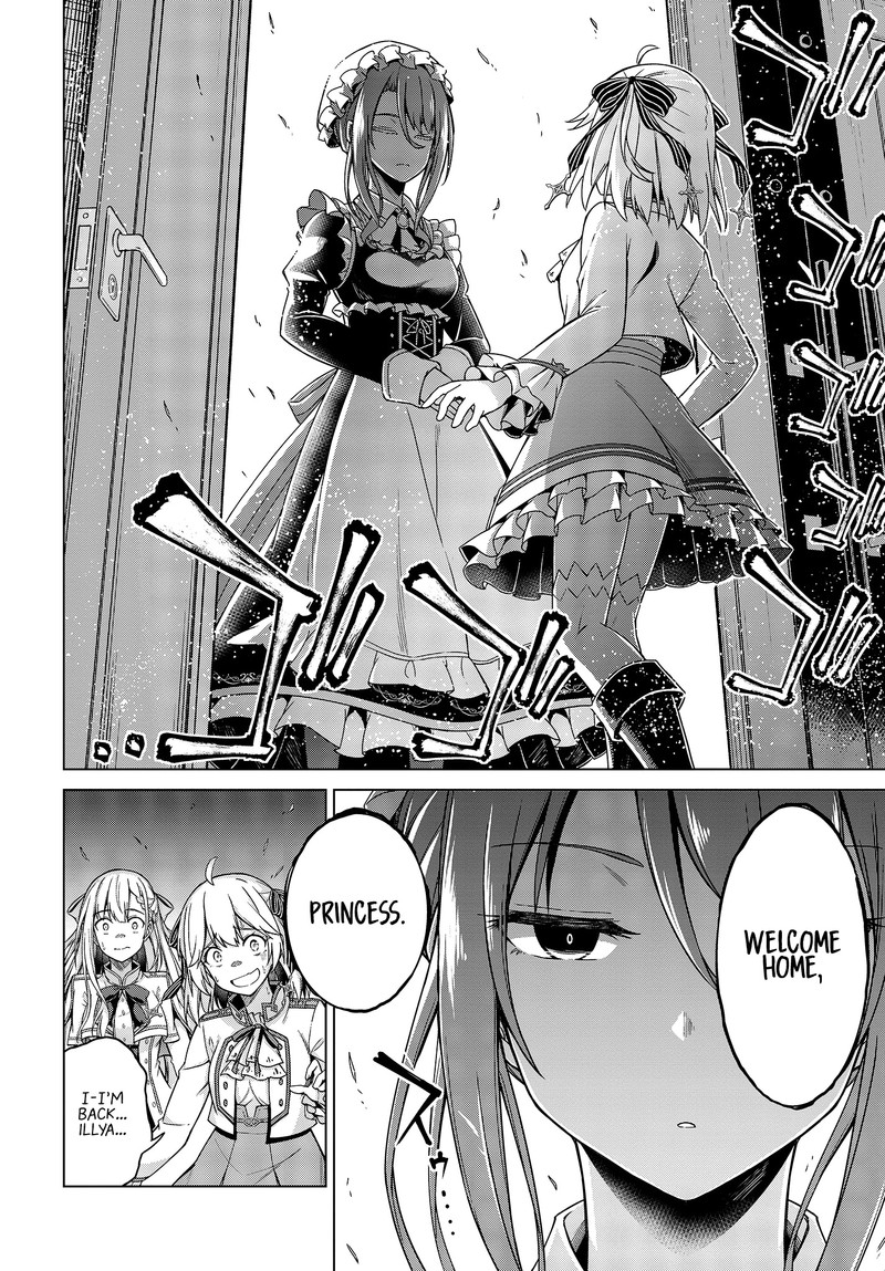Tensei Oujo To Tensai Reijou No Mahou Kakumei 2 34