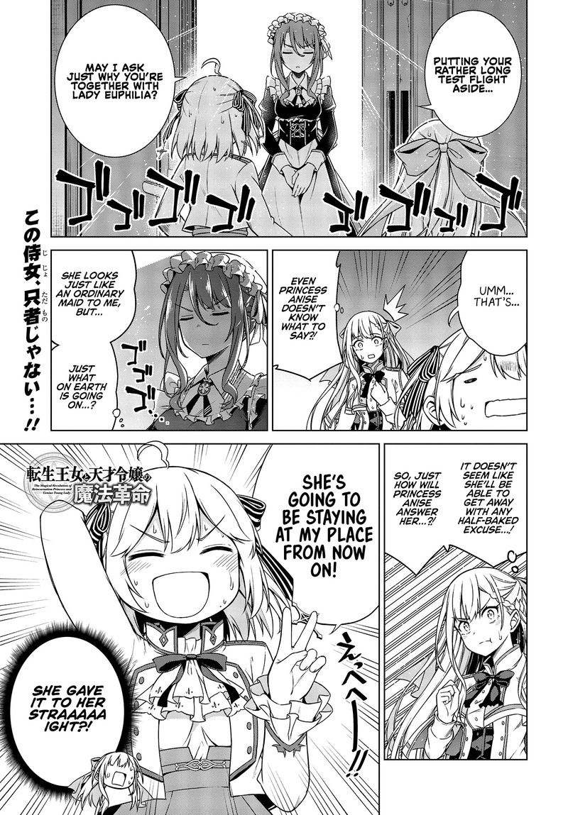 Tensei Oujo To Tensai Reijou No Mahou Kakumei 3 1