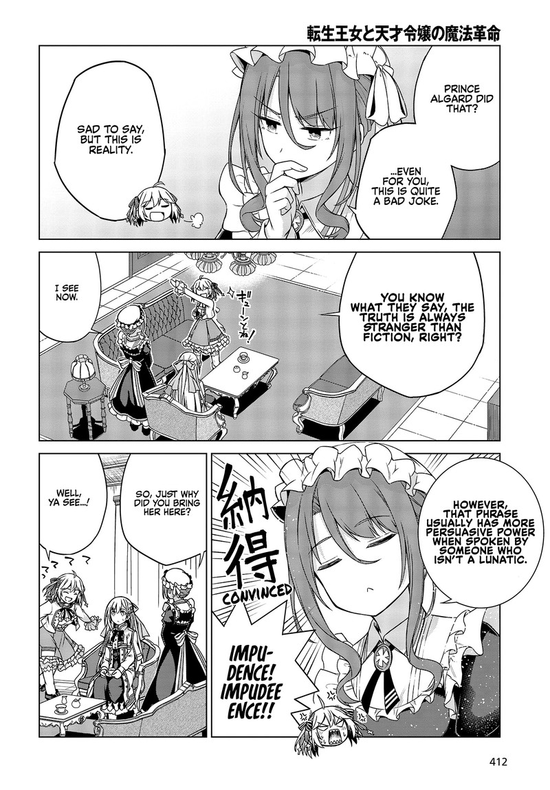 Tensei Oujo To Tensai Reijou No Mahou Kakumei 3 10