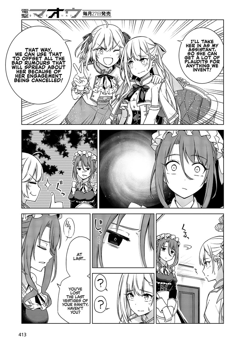 Tensei Oujo To Tensai Reijou No Mahou Kakumei 3 11