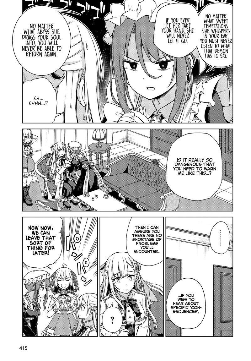 Tensei Oujo To Tensai Reijou No Mahou Kakumei 3 13