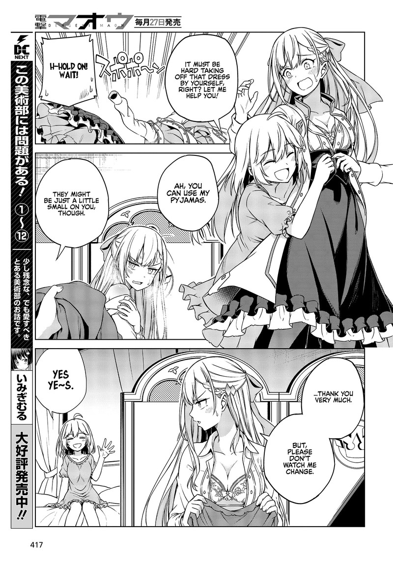 Tensei Oujo To Tensai Reijou No Mahou Kakumei 3 15