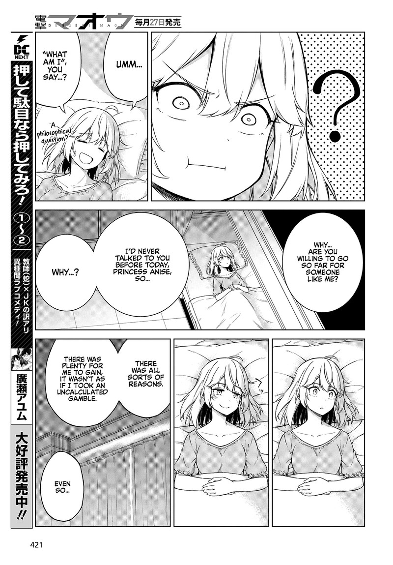 Tensei Oujo To Tensai Reijou No Mahou Kakumei 3 19