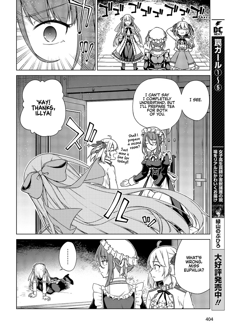Tensei Oujo To Tensai Reijou No Mahou Kakumei 3 2