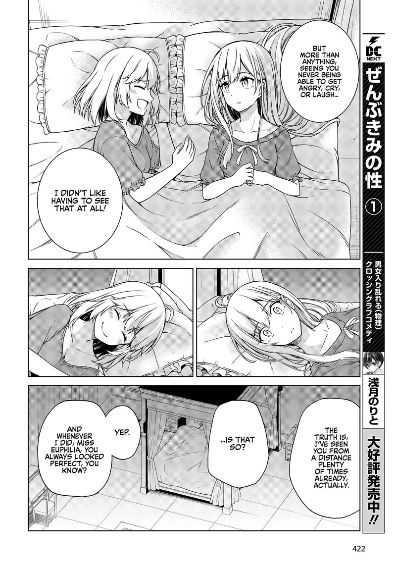 Tensei Oujo To Tensai Reijou No Mahou Kakumei 3 20