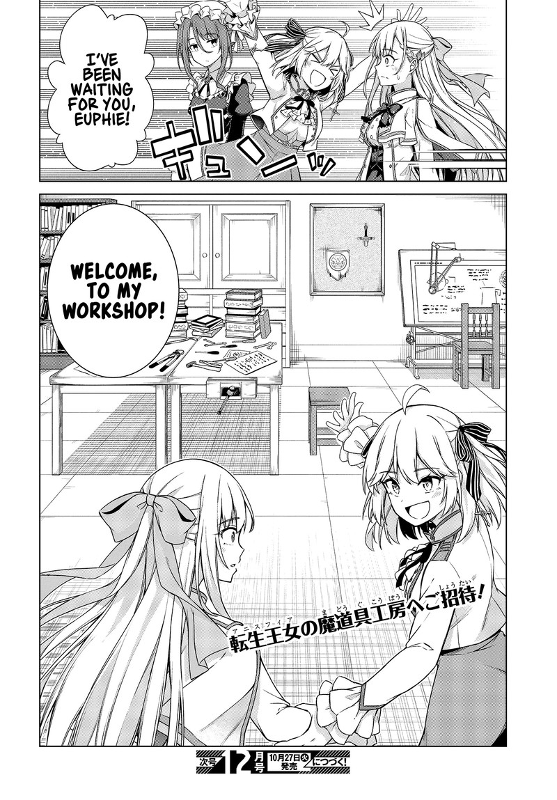 Tensei Oujo To Tensai Reijou No Mahou Kakumei 3 28