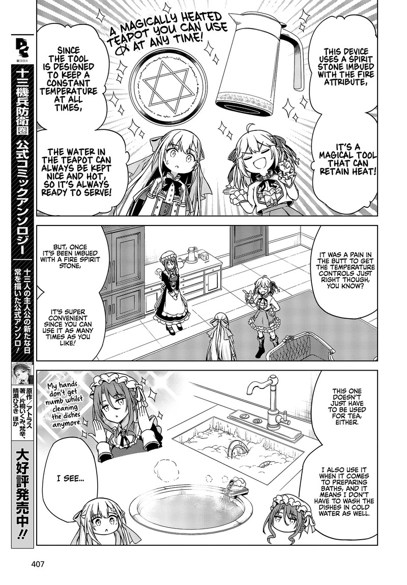 Tensei Oujo To Tensai Reijou No Mahou Kakumei 3 5