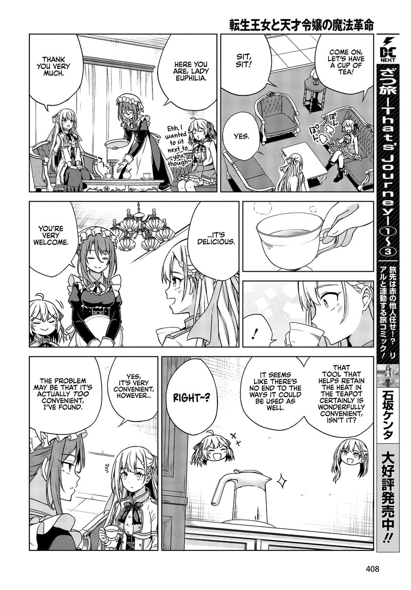 Tensei Oujo To Tensai Reijou No Mahou Kakumei 3 6