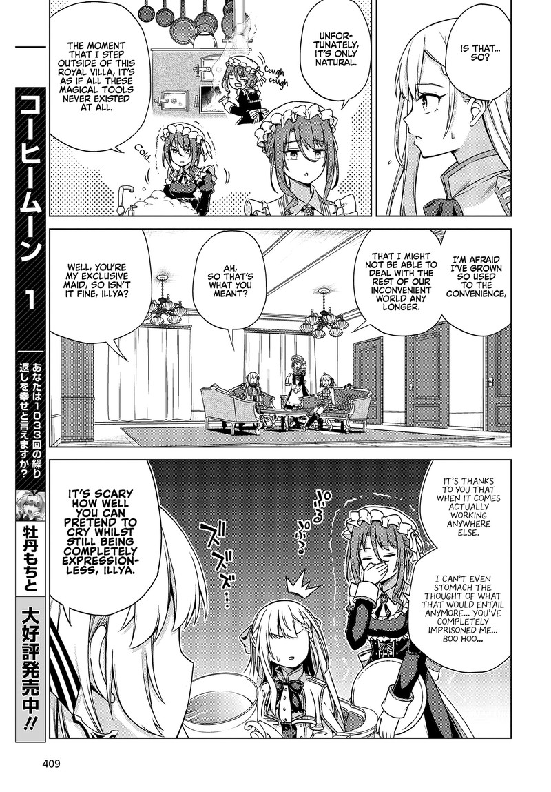 Tensei Oujo To Tensai Reijou No Mahou Kakumei 3 7
