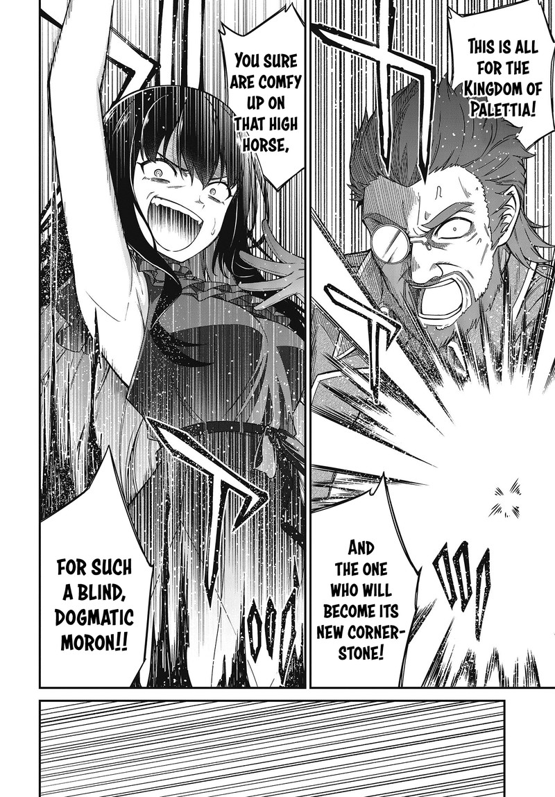 Tensei Oujo To Tensai Reijou No Mahou Kakumei 34 4
