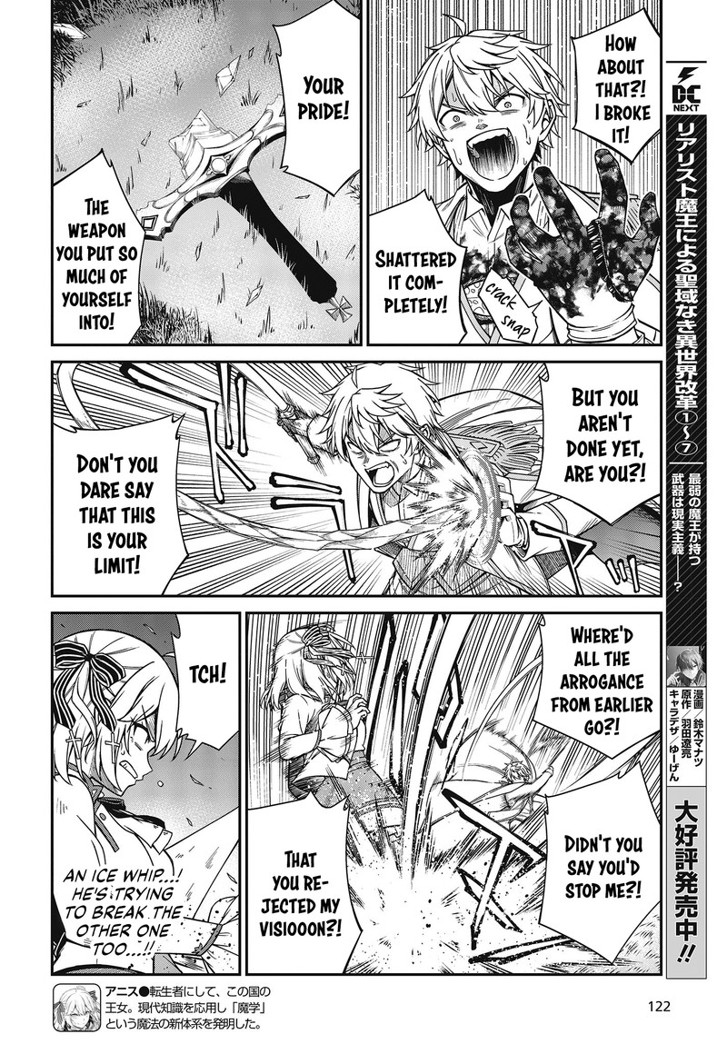 Tensei Oujo To Tensai Reijou No Mahou Kakumei 34 6