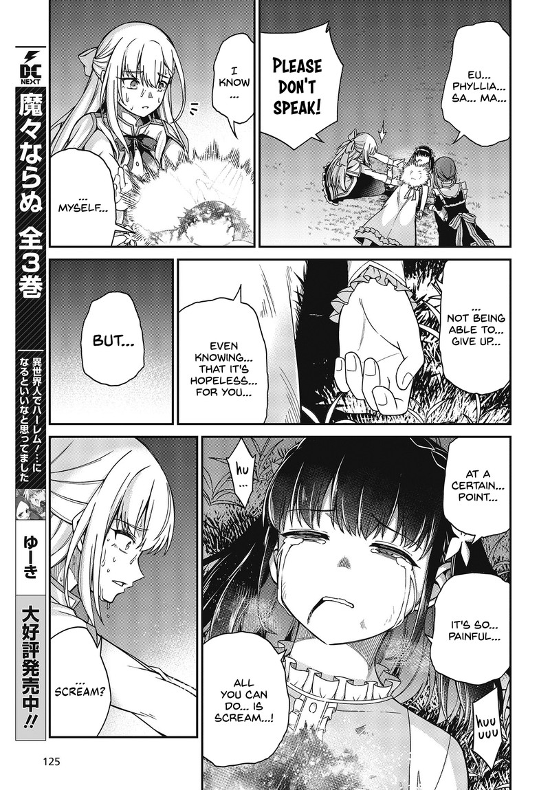 Tensei Oujo To Tensai Reijou No Mahou Kakumei 34 9