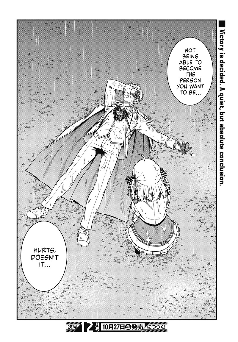 Tensei Oujo To Tensai Reijou No Mahou Kakumei 35 13