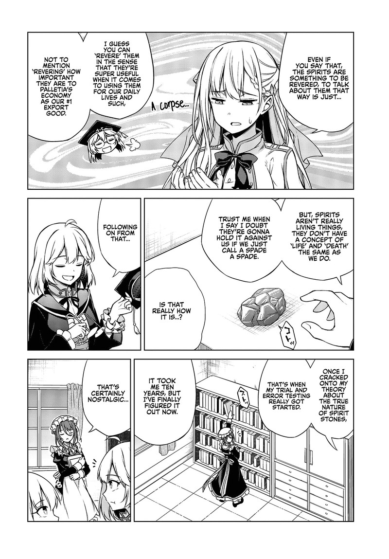 Tensei Oujo To Tensai Reijou No Mahou Kakumei 4 16