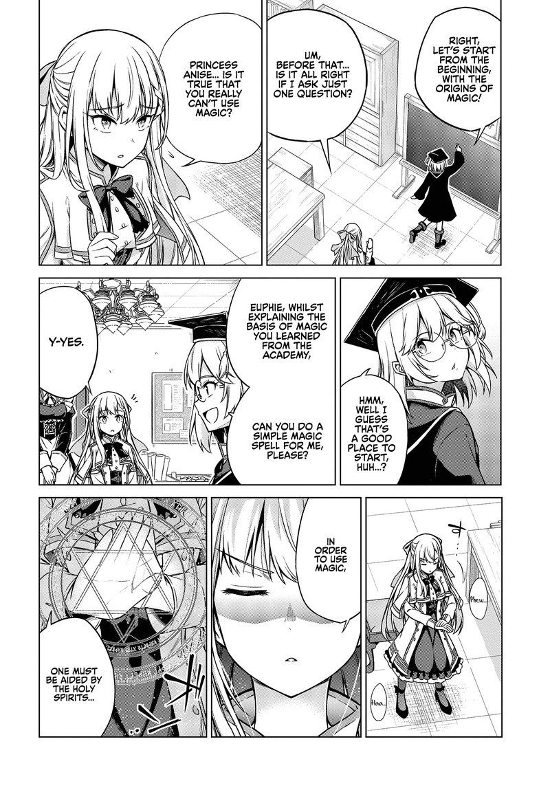 Tensei Oujo To Tensai Reijou No Mahou Kakumei 4 2
