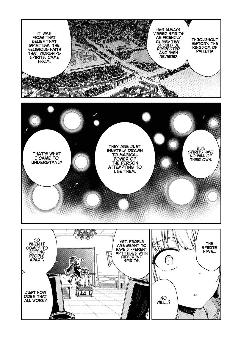 Tensei Oujo To Tensai Reijou No Mahou Kakumei 4 7