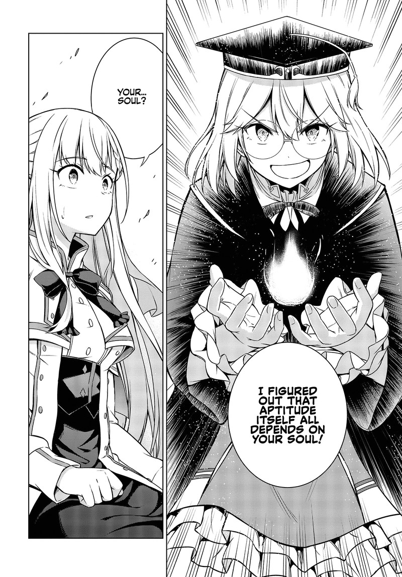 Tensei Oujo To Tensai Reijou No Mahou Kakumei 4 8
