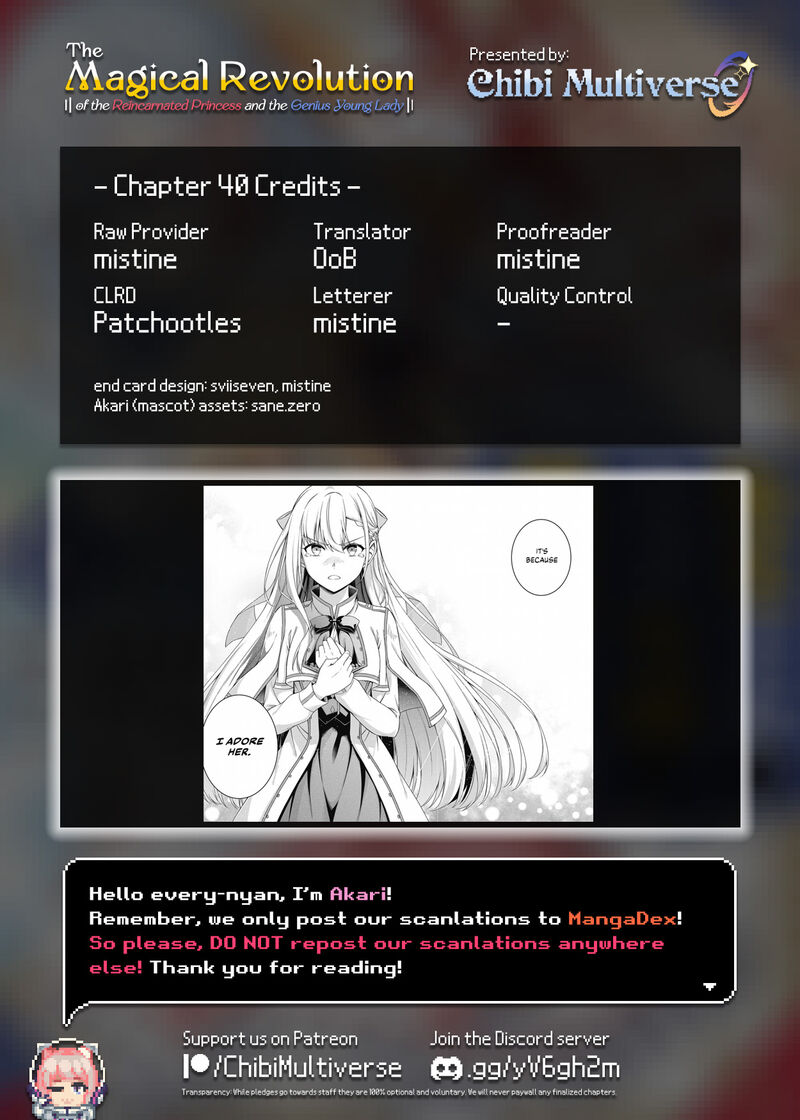 Tensei Oujo To Tensai Reijou No Mahou Kakumei 40 23