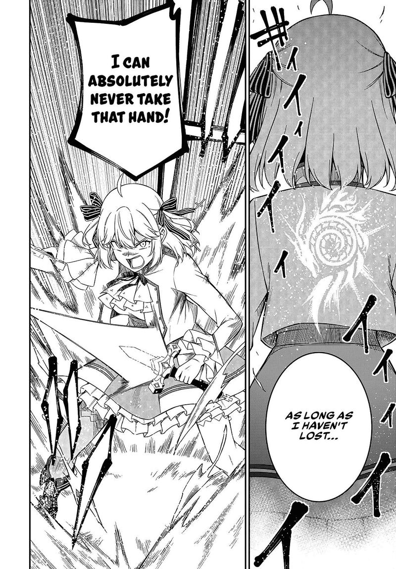 Tensei Oujo To Tensai Reijou No Mahou Kakumei 46 10