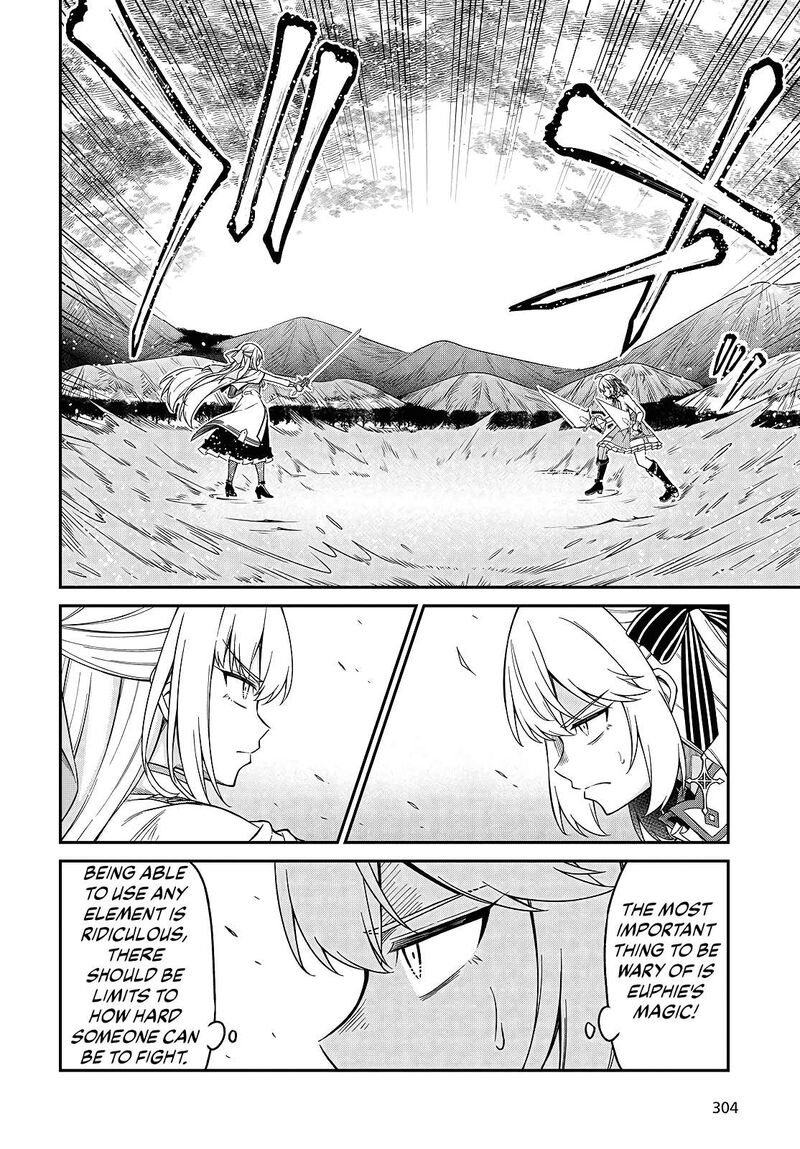 Tensei Oujo To Tensai Reijou No Mahou Kakumei 46 12