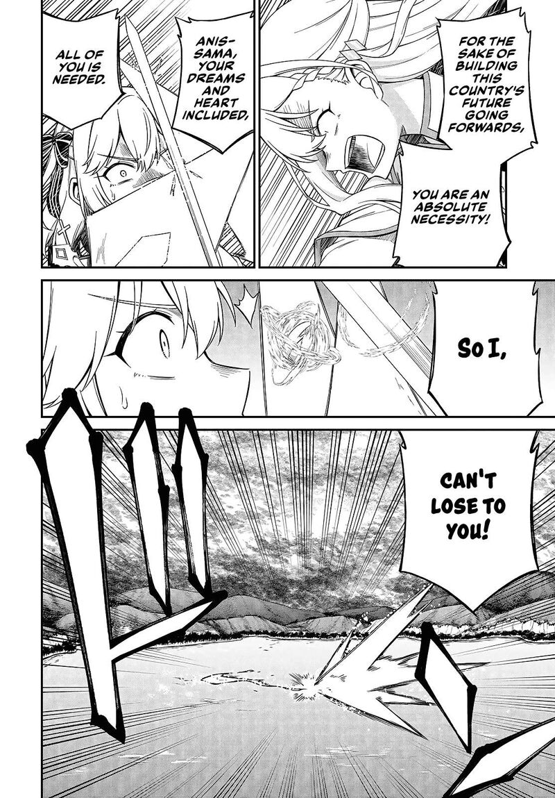 Tensei Oujo To Tensai Reijou No Mahou Kakumei 46 16