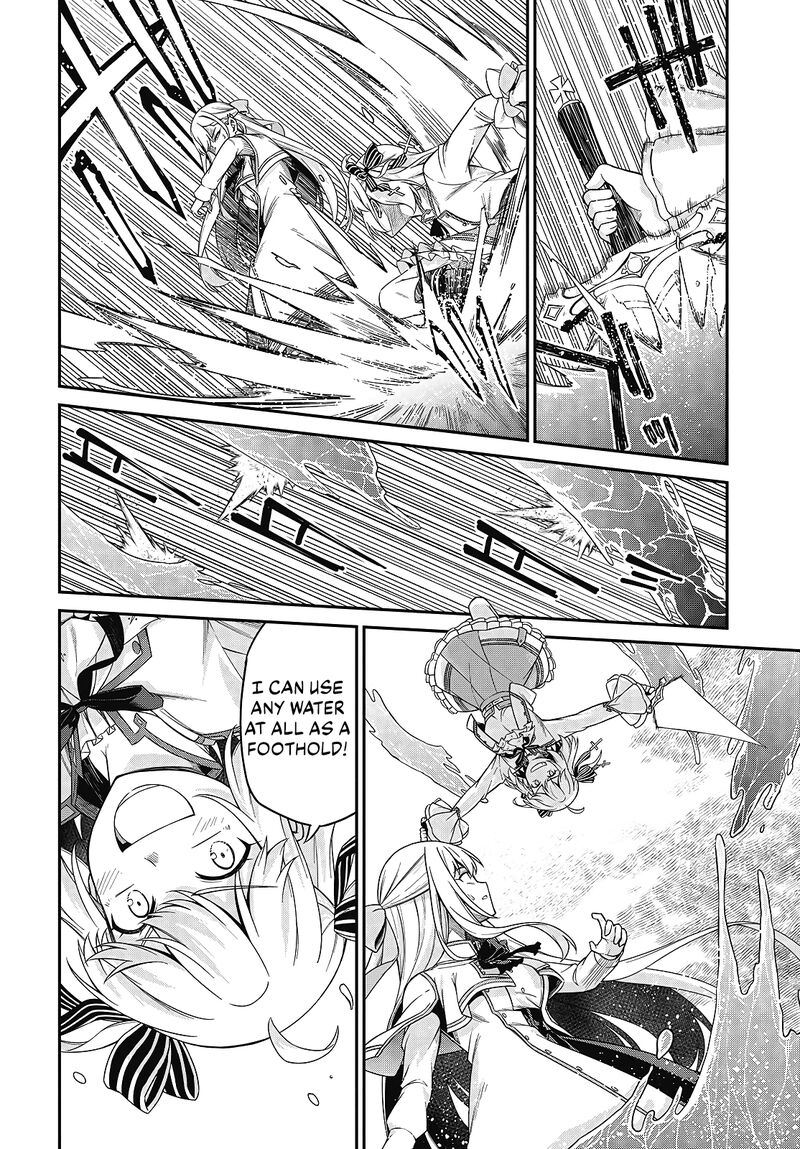 Tensei Oujo To Tensai Reijou No Mahou Kakumei 47 8