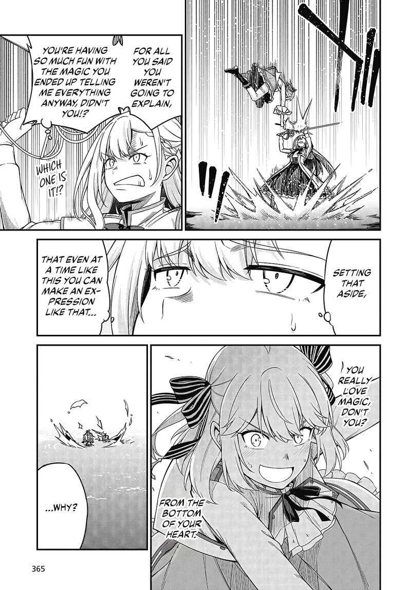 Tensei Oujo To Tensai Reijou No Mahou Kakumei 47 9